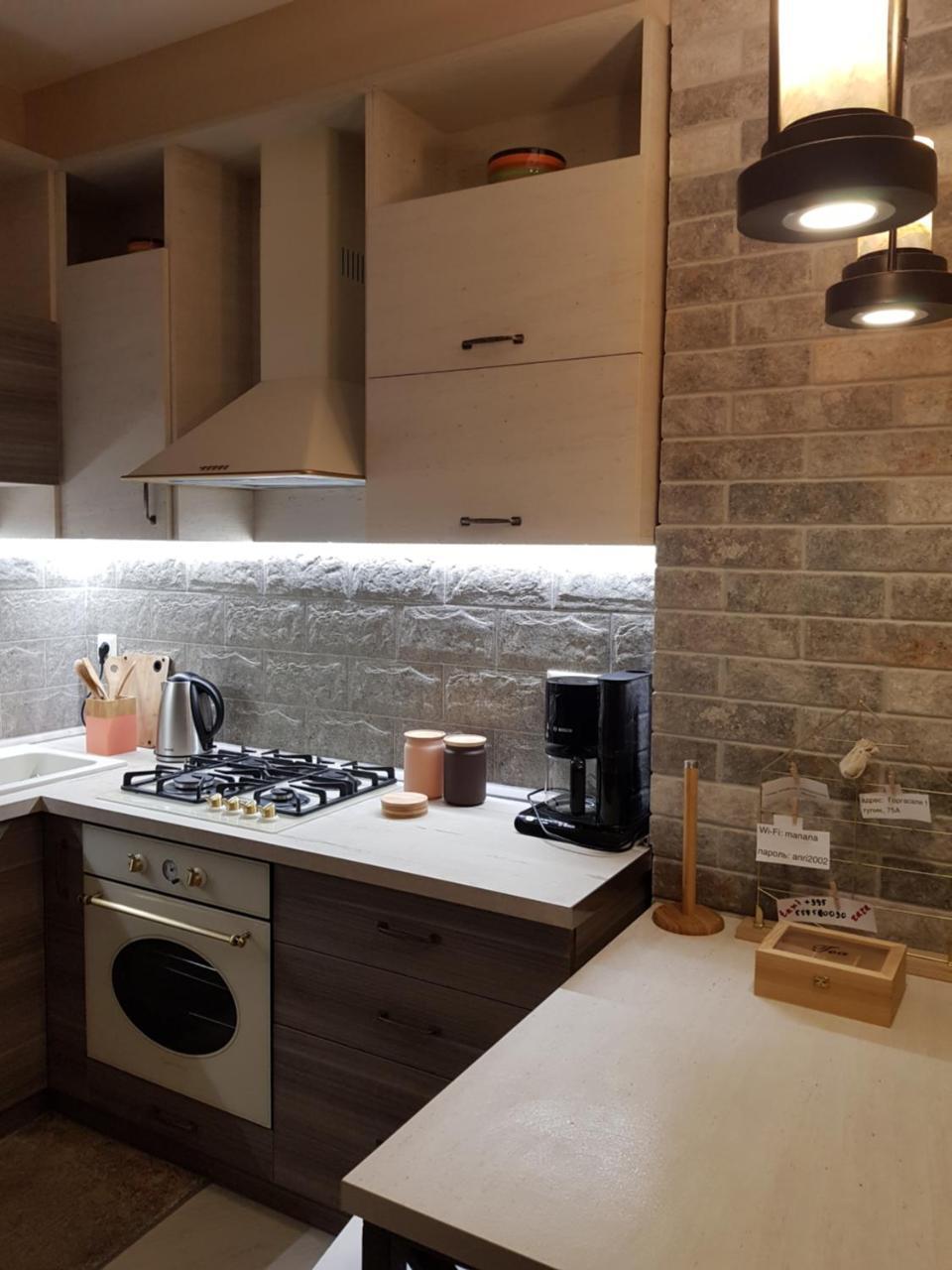 Apartment Krcanisi Tbilisi Bagian luar foto